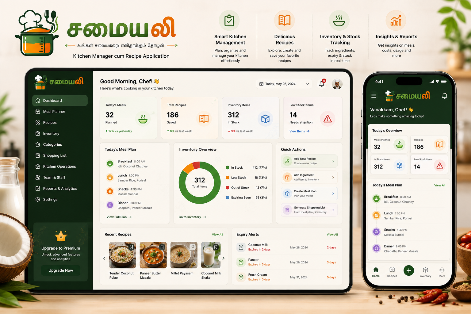 Samaiyali food ordering mobile app interface