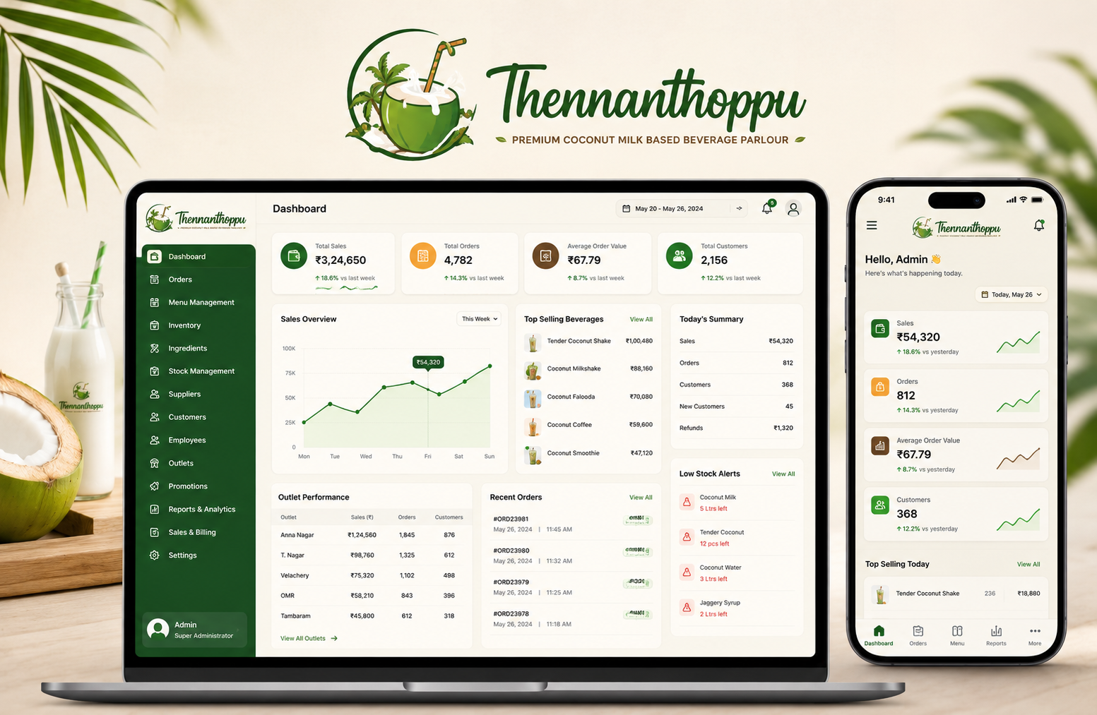 Thennanthoppu restaurant POS and kitchen display system